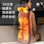 Массажеры для шеи AUX, синий - фото 9