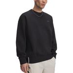 Under Armour Свитшот мужской черный - фото