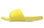 Шлепанцы женские желтые Lining - фото