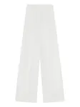 Брюки Petrarca PINKO, белый - фото 2