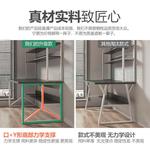 Компьютерный стол Naijia 100 см с полкой и стулом Morandi - фото 4