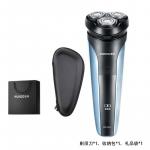 Электробритва POREE - фото 10