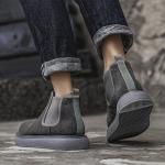 Челси Ботинки Мужские Weishibangwei, серый - фото 11