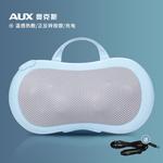 Массажеры для шеи AUX - фото 9