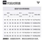 Шорты для плавания Acne Studios, черный - фото 2