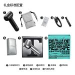 Электробритва YOOSE - фото 9