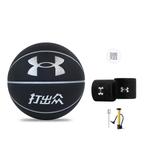 Баскетбольный мяч Under Armour - фото 3