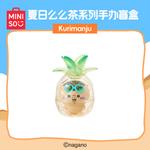 Chiikawa Summer Meme Tea Collection Mystery Boxes Single Mystery Box/Full Box 6 Pcs MINISO - фото 10