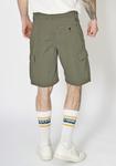Тканевые шорты HONESTY RULES Hose Cargo, оливковый - фото 2
