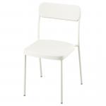 Пластиковый стул VIHALS IKEA, белый - фото