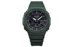 Часы CASIO G-Shock Analog-Digital 'Green', зеленый - фото 2