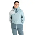 Куртка Dare2B Nomadic II, синий - фото