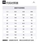 Burberry Футболка Mailbox Red Kids' - фото 2