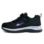 Кроссовки Binary Lifestyle Shoes Women's Low-top Purple, фиолетовый - фото