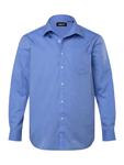 Рубашка Men Plus, светло-синий - фото