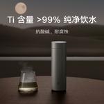 Термостакан Xiaomi, Ti2 Summer Record Box - фото 6