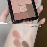 Тени для век Mooekiss - фото 8