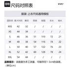 Футболка мужская WTAPS, белый - фото 2