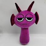 Плюшевая кукла Cartoon Creative Rhythm Box, высота 20 см BANLI - фото 9