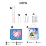 Электрическая зубная щетка Xiaomi - фото 3