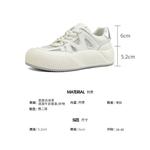 Кроссовки D:FUSE SCANDINAVIA Skateboarding Shoes Women's Low-top Beige/Silver, бежевый - фото 6