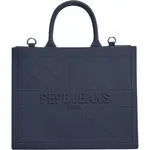 Сумка Pepe Jeans Gabrielle, синий - фото