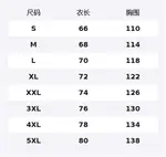 Свитшот мужской LINING, черный - фото 2