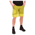 Шорты Kilpi Bready, желтый - фото