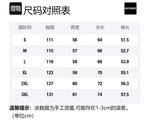 Свитшот Unisex GOLFCROSS, Белый Хизер Грей - фото 12