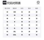 Поплиновые штаны Versace, черный - фото 2