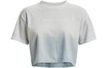 Женский укороченный топ Mist Gray Under Armour - фото 2
