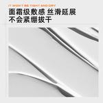 Набор для ухода за кожей очищение C KA - фото 11