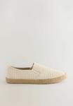 Эспадрильи REGULAR FIT Next, бежевый - фото 5