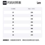 Жёлтые Короткие Ботинки Мартин Унисекс Lee, Чёрный - фото 12