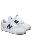 Кроссовки New Balance BB80GRN, белый - фото 2