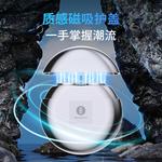 Электробритва Times, G220 Christmas Confession Box - фото 7