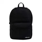 Рюкзак Ellesse Timmi, черный - фото