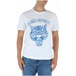 Футболка мужская Plein Sport с принтом тигра, белый - фото