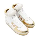 Кожаные кроссовки Pinko, белый - фото 2