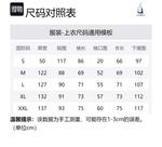 Джемпер мужской NAUTICA, зеленый - фото 2