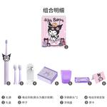 Электрическая зубная щетка Sanrio - фото 5