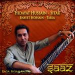CD диск Khan, Hidayat / Hossain, Enayet: Saaz - фото