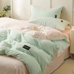 Antarctic Пододеяльник односпальный 200x230 см - фото 3