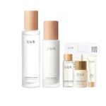 Наборы для ухода за кожей women's Grain Rain - фото