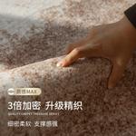 Budis Ковер 80х180 см из искусственного кашемира, французский винтажный стиль, водостойкий, для спальни/детской/гостиной, Youwan - фото 3