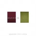 GUCCI Шелковый платок Women's Light Pink - фото 7