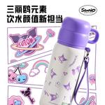 Термостакан Sanrio, kuromi - фото 5