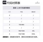 Moncler Куртка Clunye, Marine Blue - фото 2