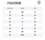 Вязаный джемпер La Greca Jacquard из шерсти VERSACE, синий - фото 7