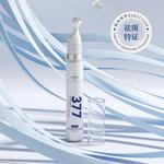 Крем для век Unisex AOFUXUE - фото 3